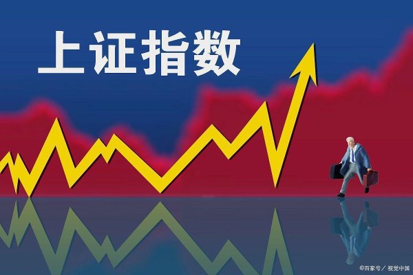 股票配资十大平台 证监会突然调整开市安排，是一场股市的“割韭菜”征兆？一起看看